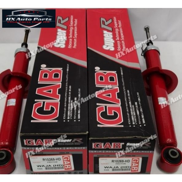 GAB SUPER R HEAVY DUTY SHOCK ABSORBER PERODUA MYVI OLD / LAGI BEST / ICON / D20N / G3 / 1.0 1.3 1.5.