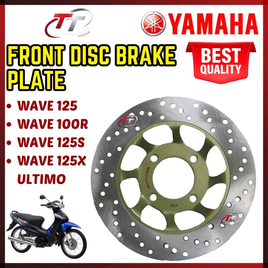 WAVE125 S WAVE125 X ULTIMO WAVE 125 WAVE100R ด้านหน้าด้านหลังจานเบรค Brak Dis Plat Depan Belakang Br