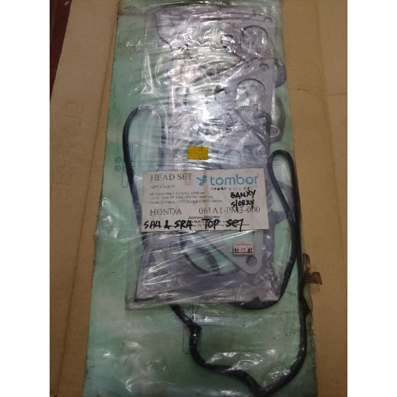 Münster Head Top Set ปะเก็น 061A1-PR3-000 สําหรับ Honda Civic B16A SR4 DOHC (061A1-MP3-000)