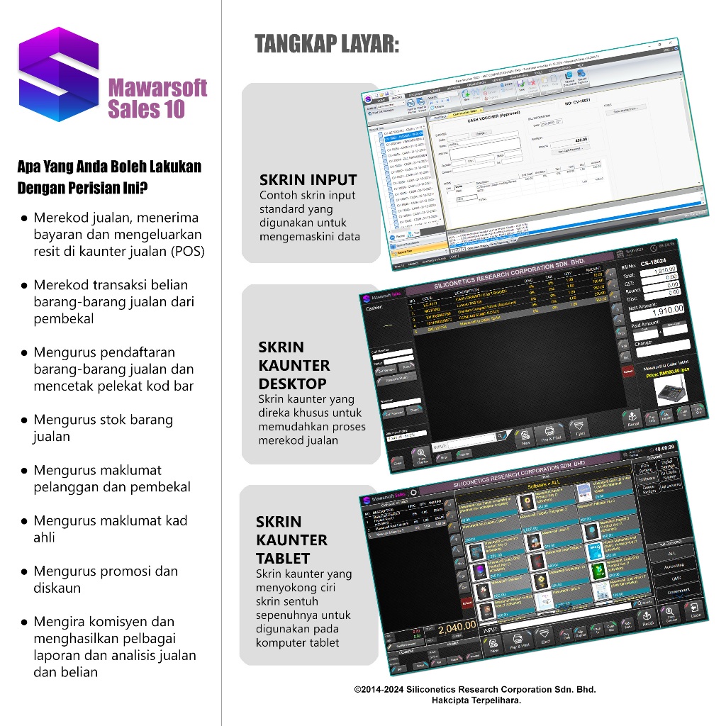 กุญแจผลิตภัณฑ์สําหรับ Mawarsoft (ระบบ Sem Terminal Jualan/POS)