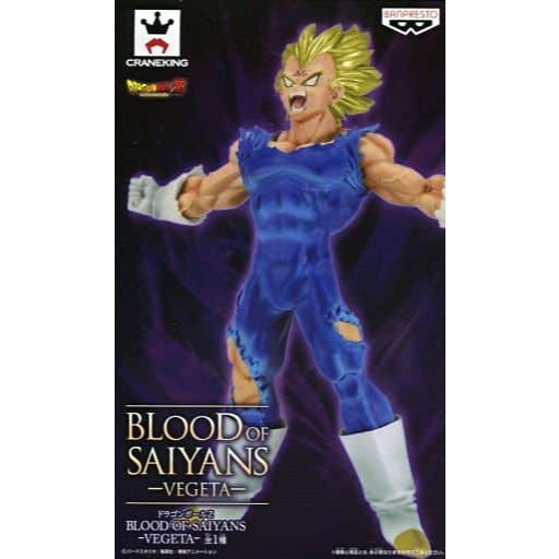 Banpresto Craneking Dragonball Z Blood of Saiyans Vegeta Prince of Saiyan Super Saiyan Vegeta BOS Ve