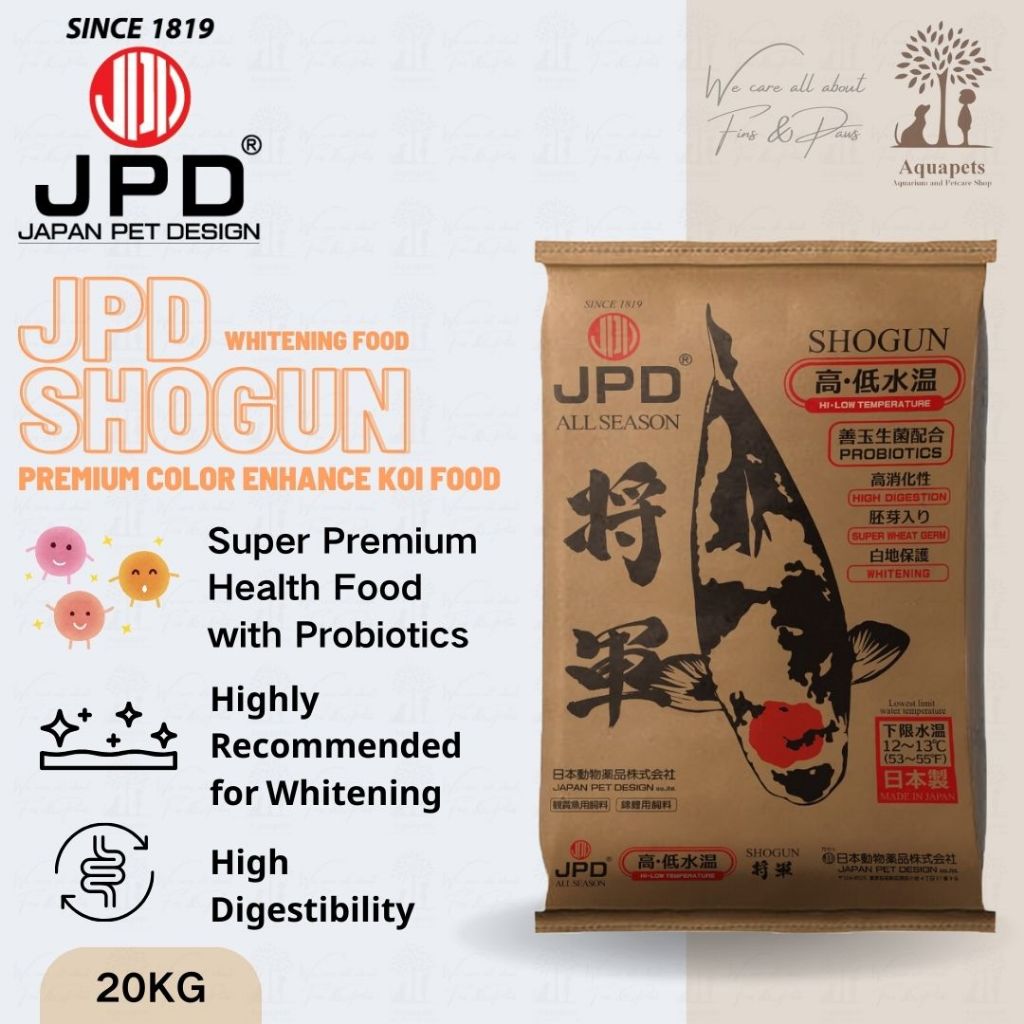 JPD Shogun อาหารปลาคราฟ Super Premium (M-4mm / L-7mm) -20kg (Sinking) อาหารคาร์ฟพร้อมโปรไบโอติก มาคา