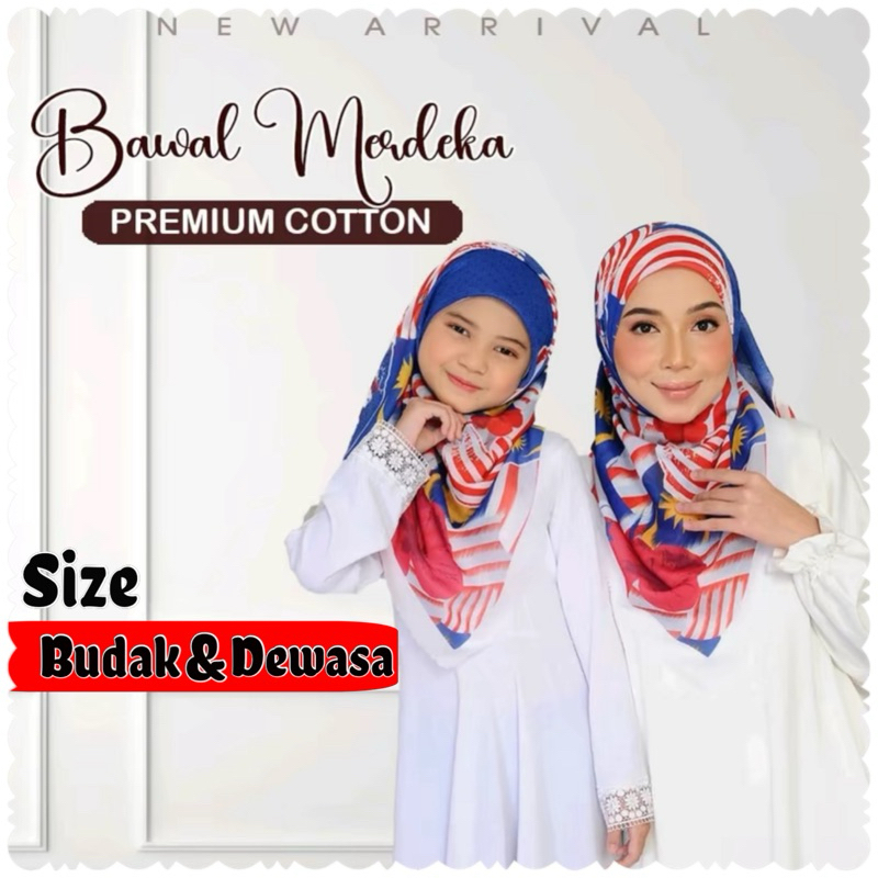 Tudung Lasercut Bawal Cotton MerdekaNew design bidding 45