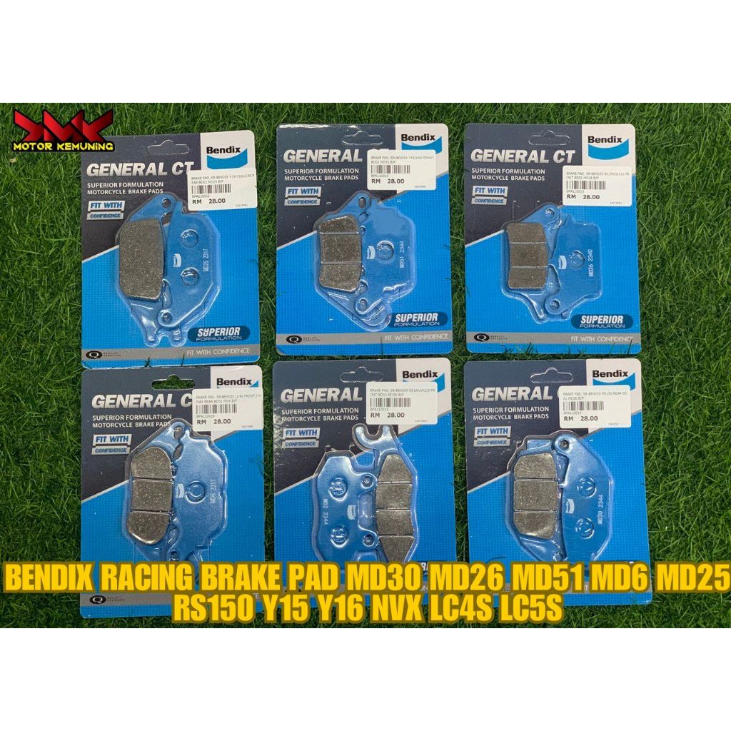 ผ้าเบรค BENDIX RACING MD30 MD26 MD51 MD6 MD25 RS150 Y15 Y16 NVX LC4S LC5S