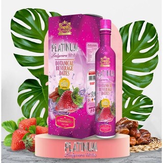 Platinum Ladyxara White Botanical Beverage Dates