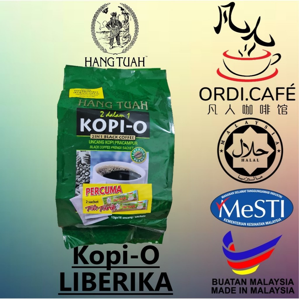 HANG TUAH Penang Kopi-O 2 in 1 Black Coffee Mixture With Sugar - GREEN (ถั่ว Liberica) 16s x 13g