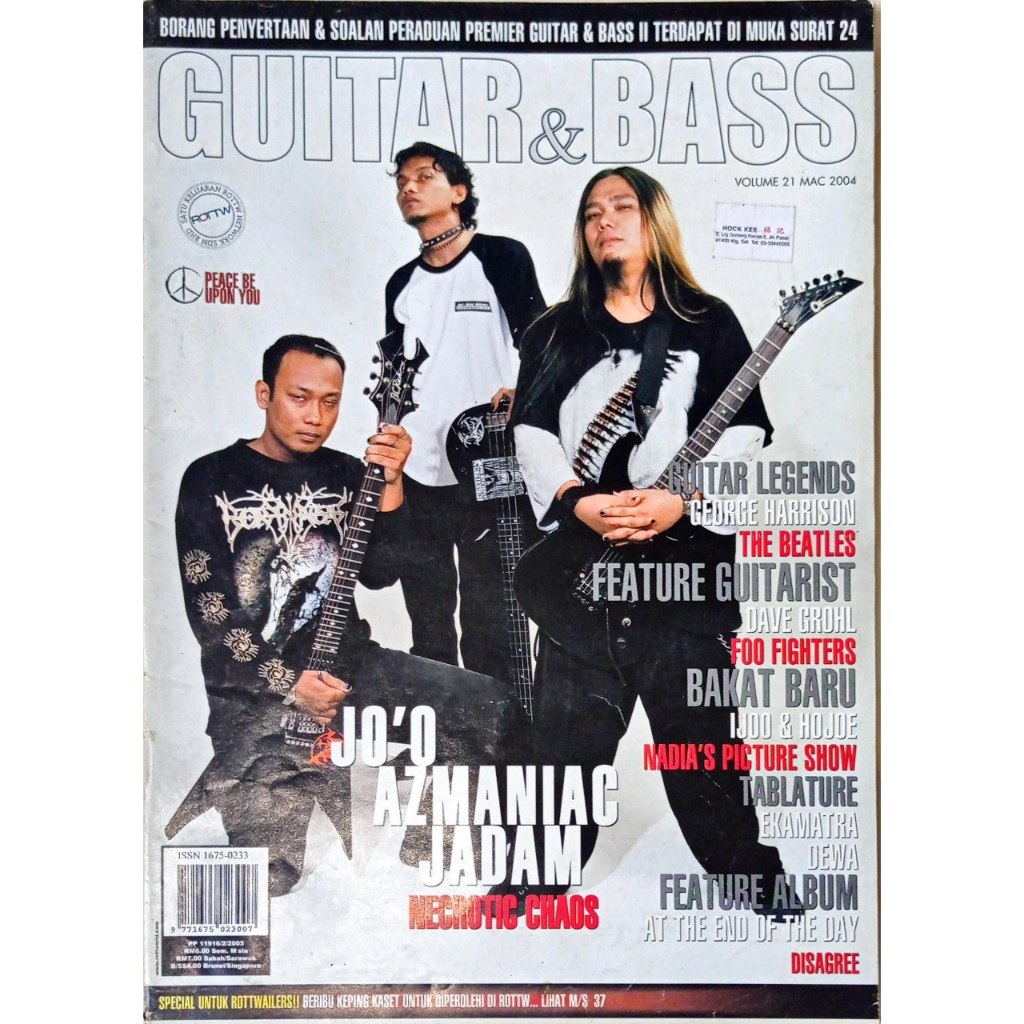 [MAGAZINE] GUITAR & BASS