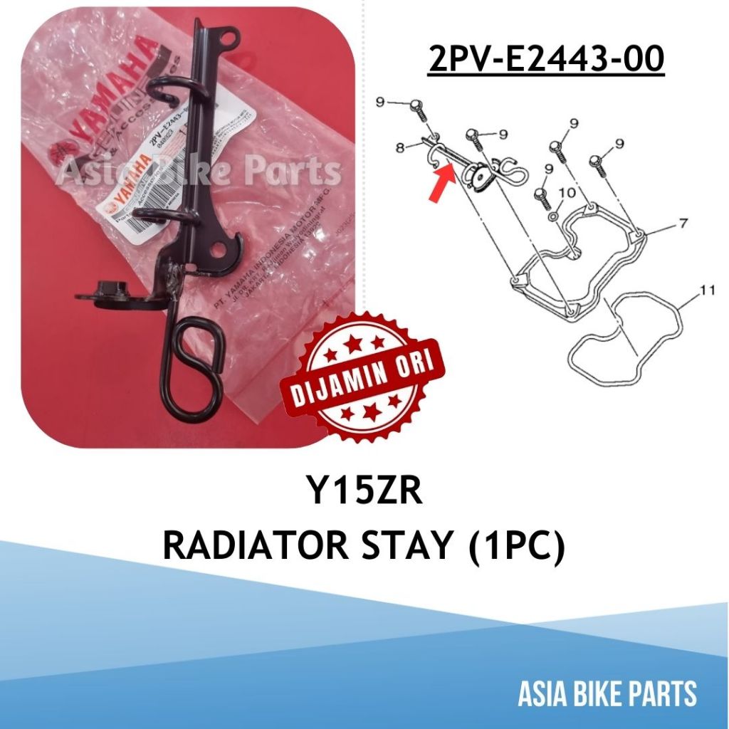 Yamaha Y15ZR หม้อน้ํา Stay Waterpump / Tapak Bracket หม้อน้ําฝาสูบ - 2PV-E243-00 / 95E32-06020