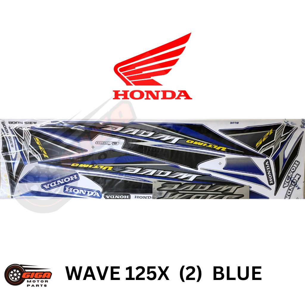 HONDA WAVE 125X 125 X (2) ULTIMO STICKER BODY COVER SET STIKER KAVERSET STRIPE