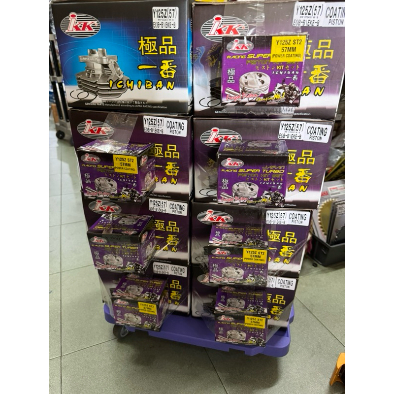 100% IKK Y125Z Racing Block Super Turbo, Y125ZR Y125 125 IKK Racing Block 57 มม.58 มม.59 มม.