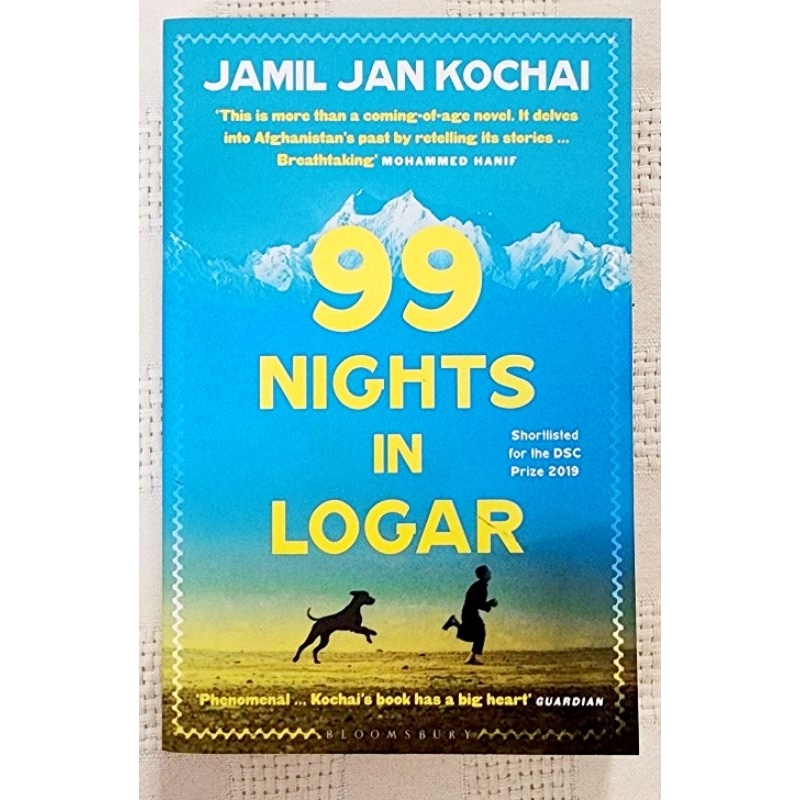 MBH 99 NIGHTS ใน LOGAR โดย Jamil Jan Kochai (World Lit/Afghanistan)