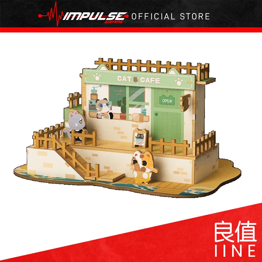 IiNE Switch Cat Cafe Faceplate Cover Dock [L989]