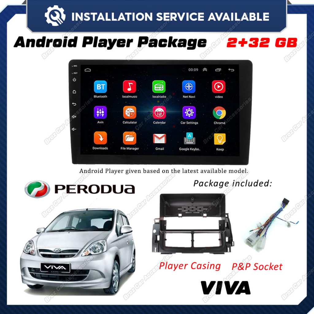 [ติดตั้ง] สําหรับ Perodua Viva Android Player 2+64GB ฟรีปลอกผู้เล่น + ซ็อกเก็ต PNP MP5 MP4 Bluetooth