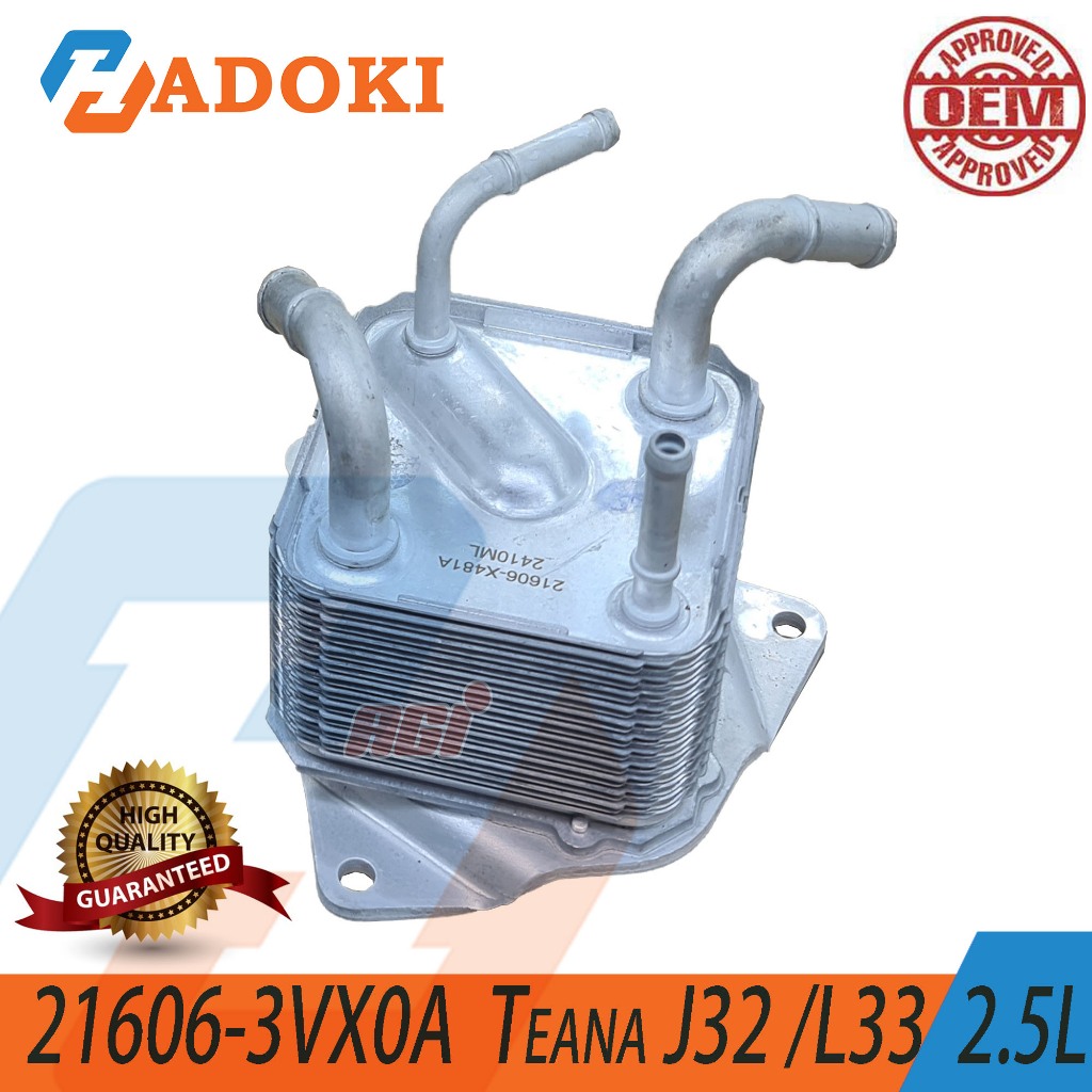 OEM NISSAN TEANA J32 / L33 21606-3VX0A AUTO TRANSMISSION GEARBOX OIL COOLER