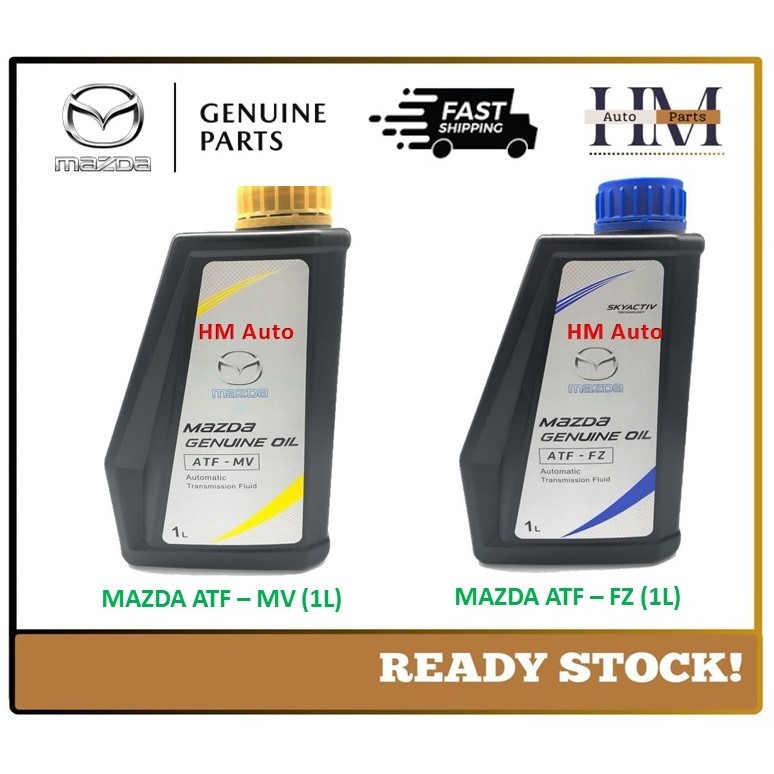 ของเหลวเกียร์อัตโนมัติ Mazda ATF-FZ SKY ACTIV / ATF-MV ATF 1Liter