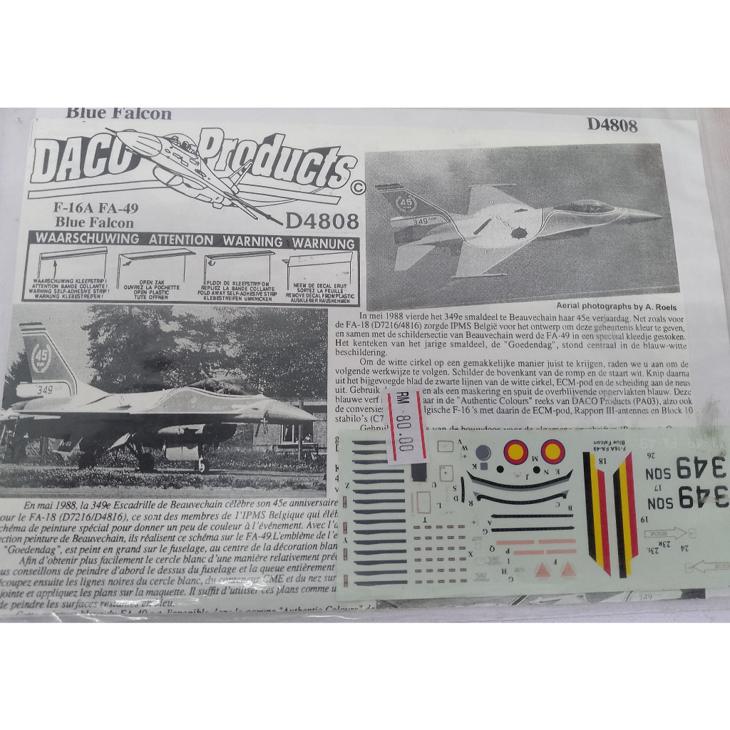 Daco Products decal 1/48 F-16A FA-49 Blue Falcon