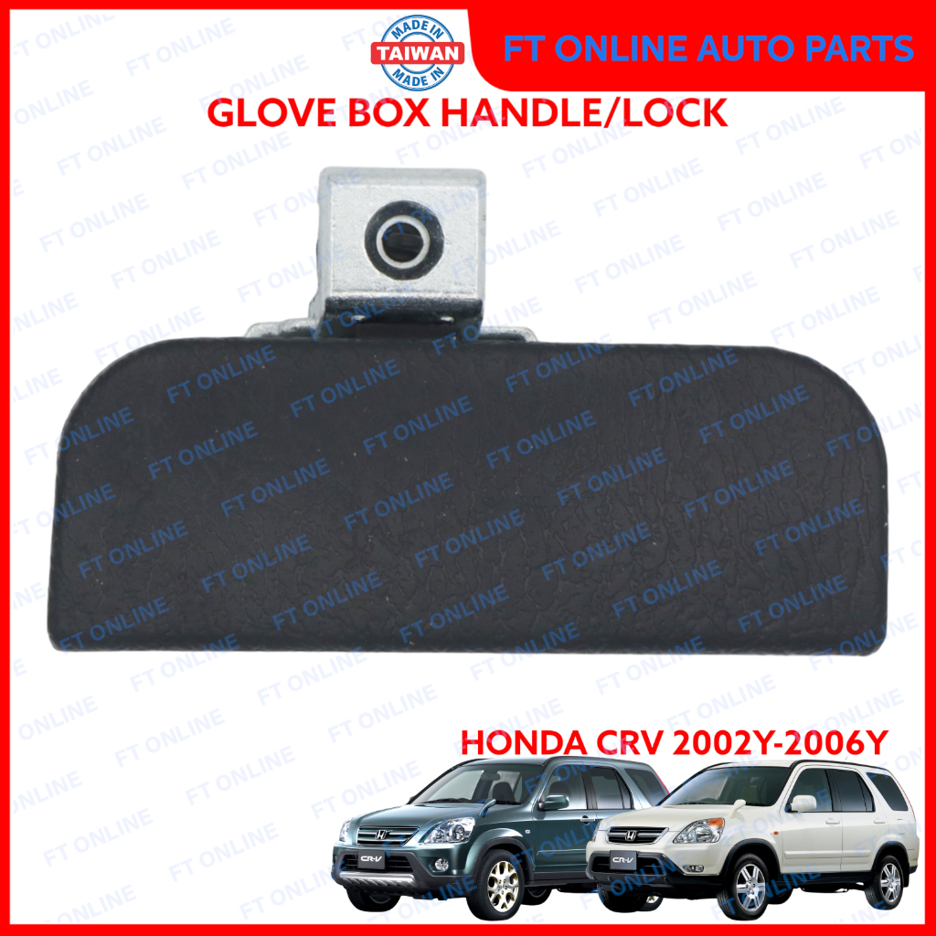 HONDA CR-V 2002-2006 S9A RD2 RD5 ถุงมือกล่อง HANDLE DRAWER COMPARTMENT LATCH LID LOCK 2003 2004 2005 CRV CR V