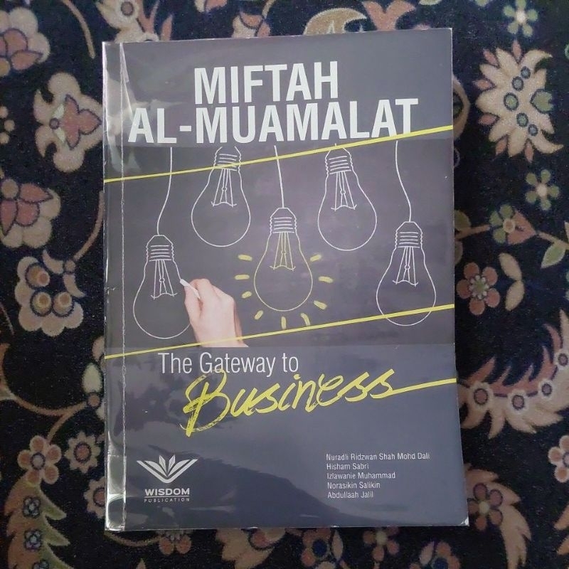 Miftah Al Nausea USIM