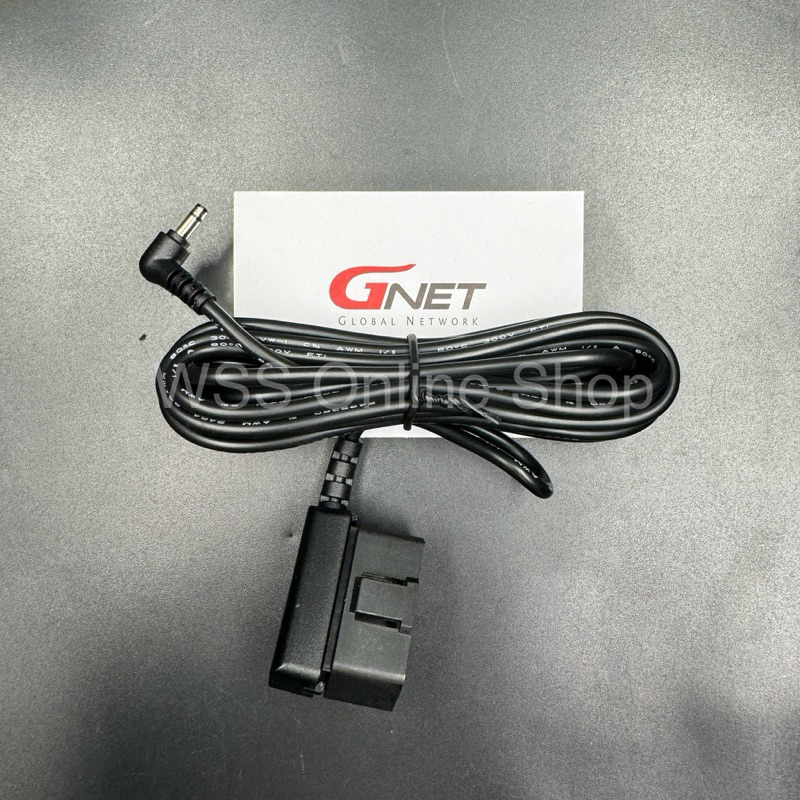 GNET [OBD-2 Hardness] เหมาะสําหรับระบบ GNET Dashcam