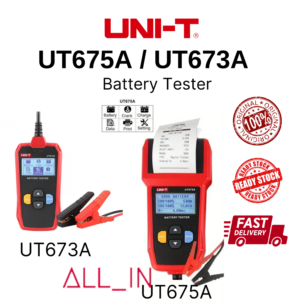 UNI-T UT675A / UT673A เครื่องทดสอบแบตเตอรี่ 24V 12V โวลต์ตรวจสอบโหลดยานยนต์ CCA Analyzer