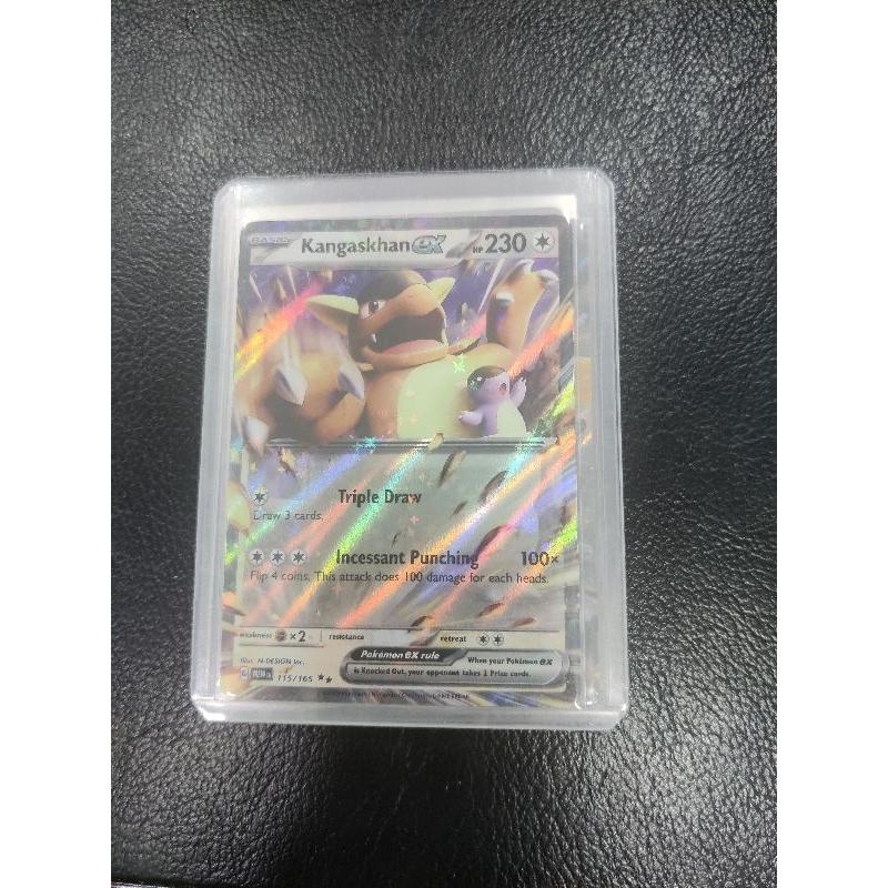 Pokemon TCG Kangakhanex 151 อังกฤษ