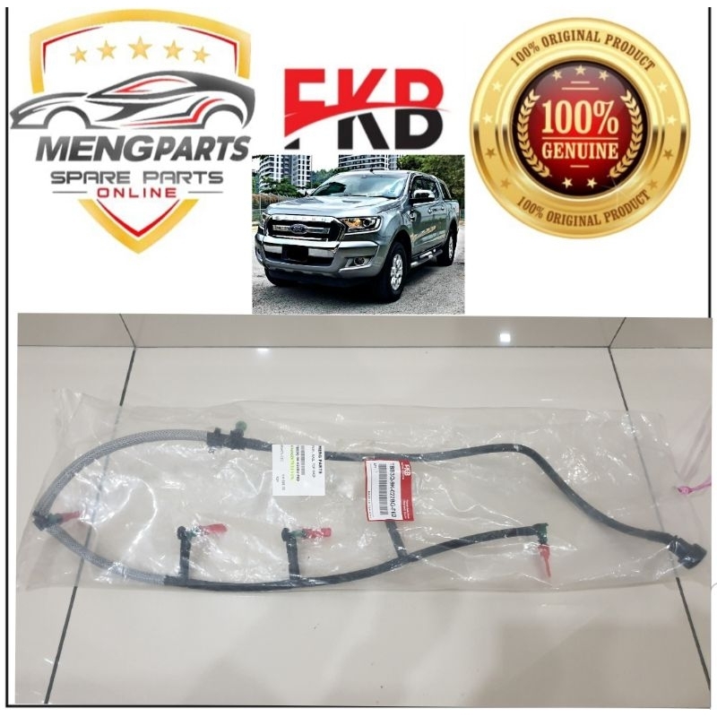 FKB FORD RANGER T6 3.2 FUEL RAIL INJECTOR RETURN HOSE TBB3Q-9K-022BG-FKD