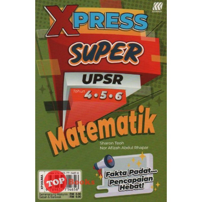 XPRESS SUPER UPSR MATHEMATICS YEAR 4, 5 & 6 PRELOVED