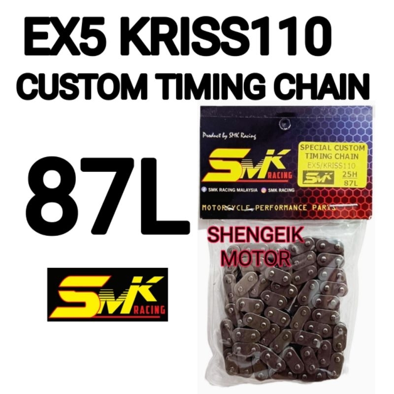 EX5 RACING CUSTOME TIMING CHAIN 87L SMK RACING