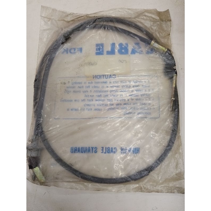 NISSAN C120 (LONG) สายคลัตช์(30680-G2501)