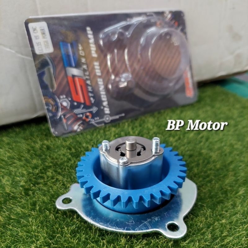 RACING ปั๊มน้ํามัน CNC (HI POWER) S1R Y15 / LC135 4S ปั๊มน้ํามัน CNC S1R