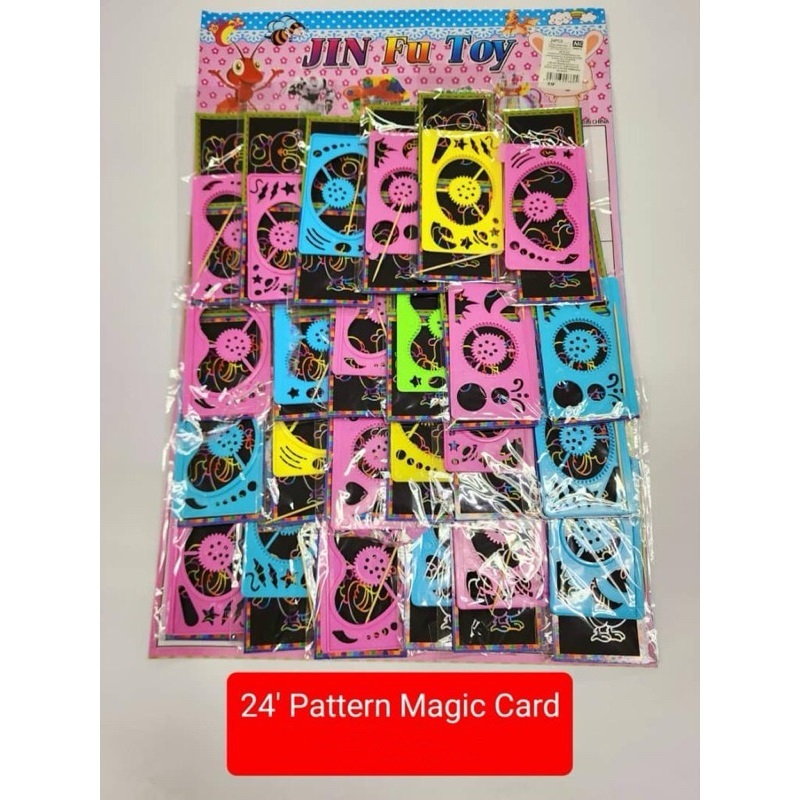 Pattern Magic Card 24s