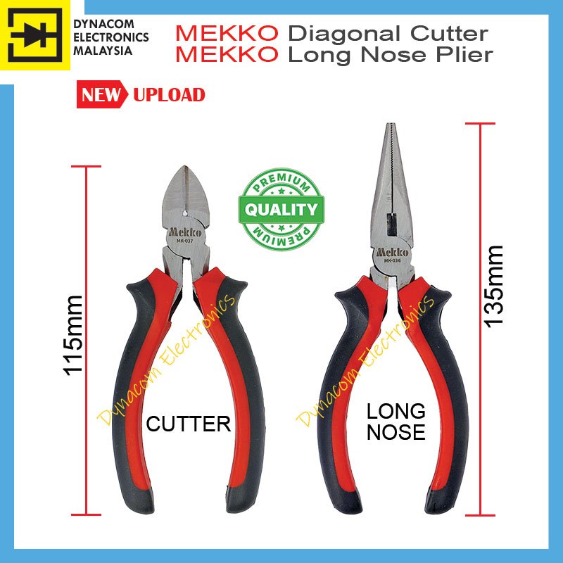 MEKKO MK-037 เครื่องตัดแนวทแยง MEKKO MK-036 คีมจมูกยาว