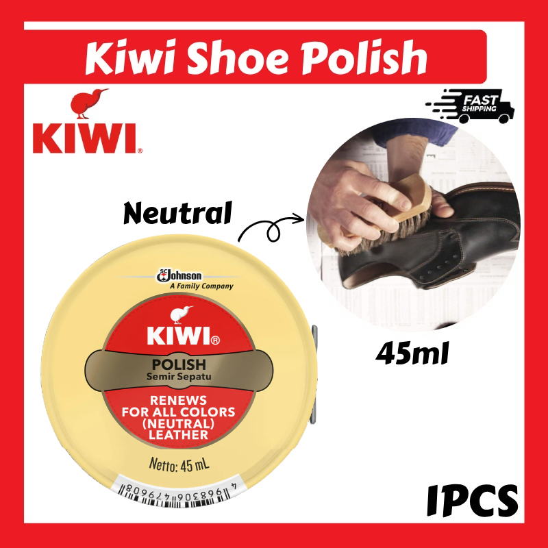 น้ำยาขัดรองเท้า Kiwi สีทั้งหมด 45 มล. ของแท้ดั้งเดิม 100% โดยจอห์นสัน Kiwi Shoe Polish Neutral Color