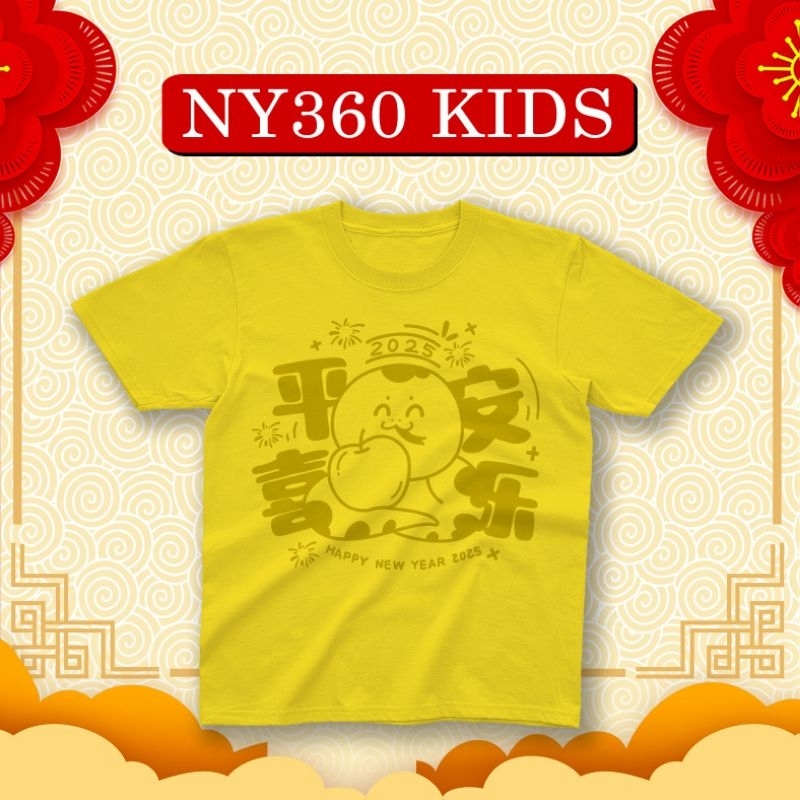 PINK96 CNY งูผ้าฝ้ายเสื้อยืดเด็กเด็กสีเหลือง Baju Tahun Baru แขนสั้น Streetwear Tee NY360
