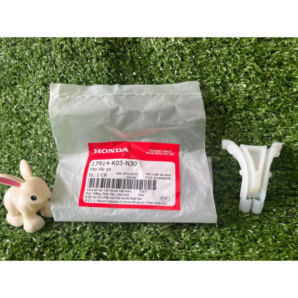 HONDA RS150 ตัวจับพลาสติกแบบสไลด์ (17914-K03-N30 HONDA