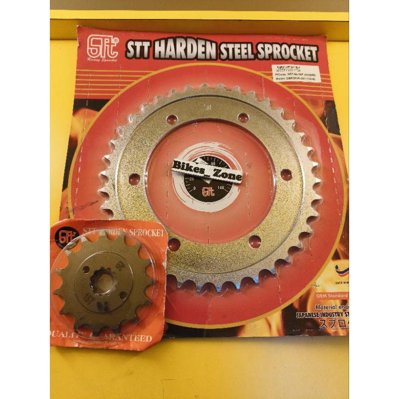 HONDA CBR250R FRONT SPROCKET 15T /REAR SPROCKET 38T