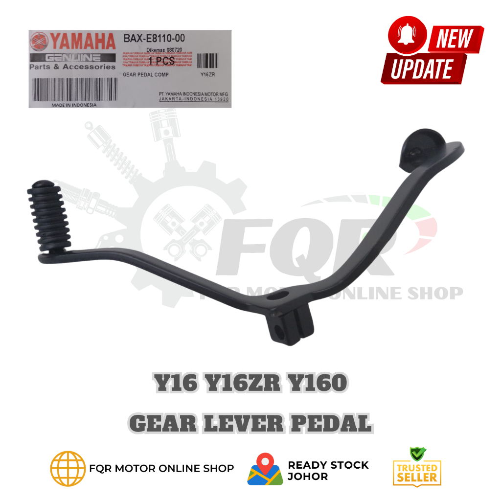 BAX YAMAHA Y16 Y16ZR Y160 Y160ZR Y16 ZR Y16 เกียร์ใหม่ เกียร์ PEDAL เกียร์ LEVER SHIFT STEP MASUK BA