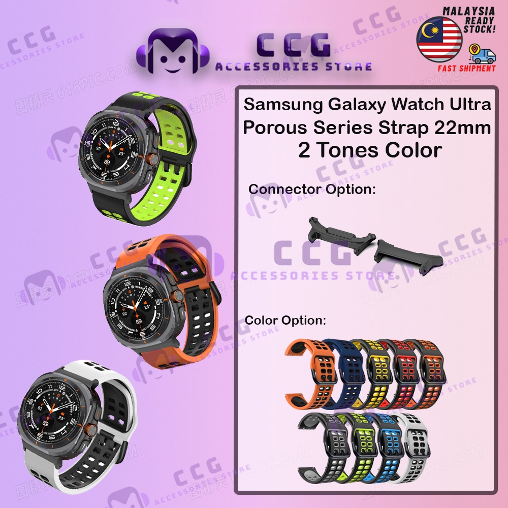 Samsung Galaxy Watch Ultra Perforated Series 2 โทนสายสี 22 มม.Samsung Watch Ultra สายรัดอุปกรณ์เสริม