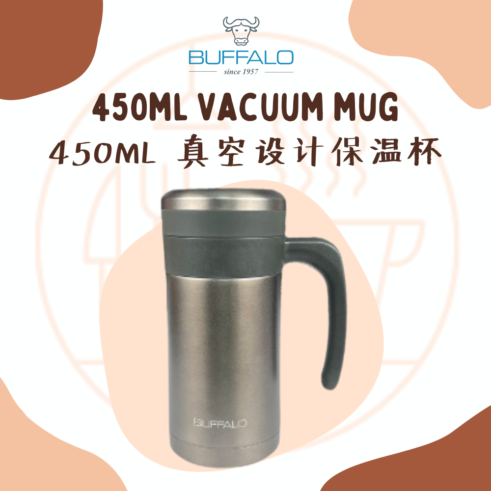 Buffalo 450ml แก้วสูญญากาศ แก้วสูญญากาศ (ET168)