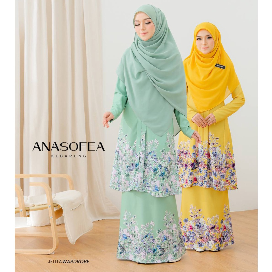 Jw KEBARUNG ANASOFEA (พิมพ์ Gold Line) วัสดุกํามะหยี่พรีเมี่ยมตัดเครป Tradisional Kebaya by Jolita ต