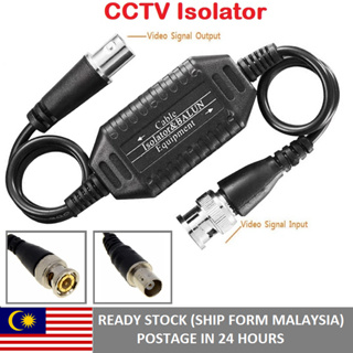 ตัวแยกสายดินวิดีโอโคแอ็กเชียล Balun BNC ตัวผู้ เป็นตัวเมีย สําหรับกล้องวงจรปิด AHD TVI CVI