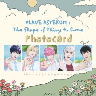 Plave PHOTOCARD ASTERUM : อัลบั้มรูป The Shape of Things to Come Album PC Makestar YES24 POB