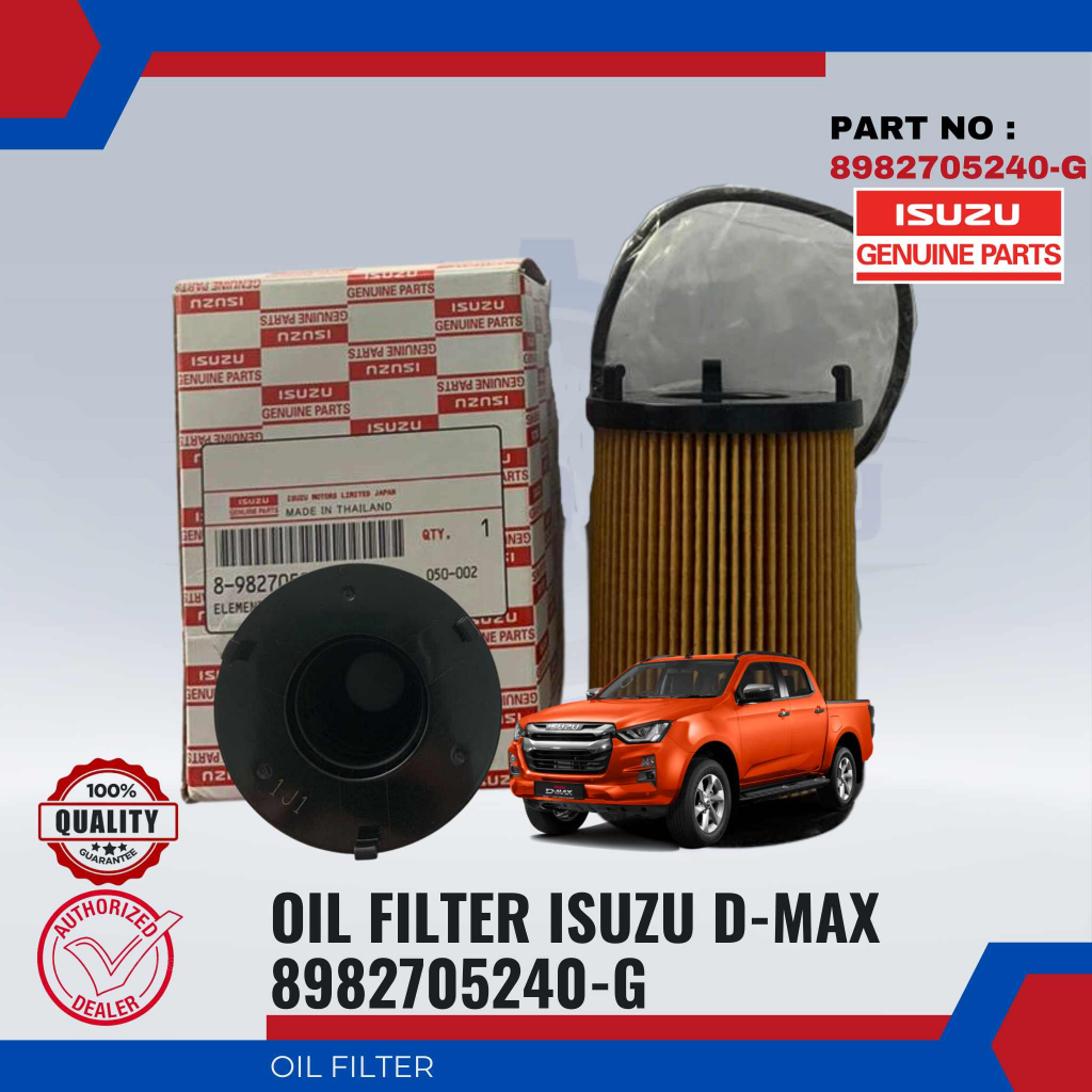 กรองน้ํามัน-ISUZU D-MAX 1.90CC (YR2016-ABOVE) & ELF 1.90CC (YR2017-ABOVE)-ISUZU-8982705240-G