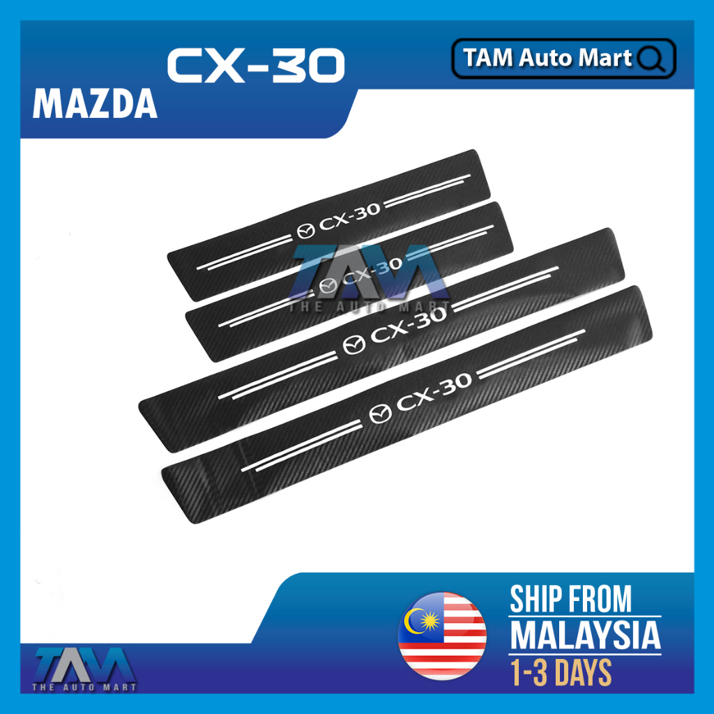 Mazda CX30 CX-30 DM (2019-2027) สติกเกอร์ขั้นตอนประตู Carbon Protector Fit Mazda CX30 CX-30 DM รถอุป