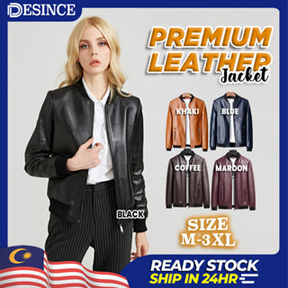 Desince Jaket Motor เสื้อแจ็กเก็ตหนัง PU พรีเมี่ยม กันลม พลัสไซซ์ สําหรับขี่รถจักรยานยนต์ MT 188
