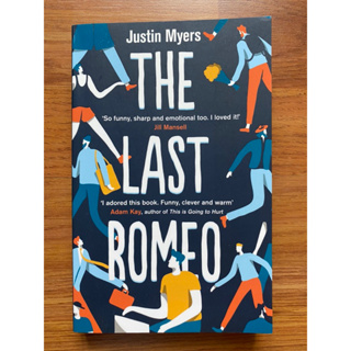 The Last Romeo โดย Justin Myers (ร่วมสมัย - โรแมนติก) (ที่รัก)