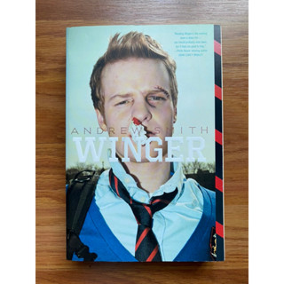 Winger (Winger 1) โดย Andrew Smith (Young Adult - Contemporary - Realistic Fiction - Humour - Romance - Sports)