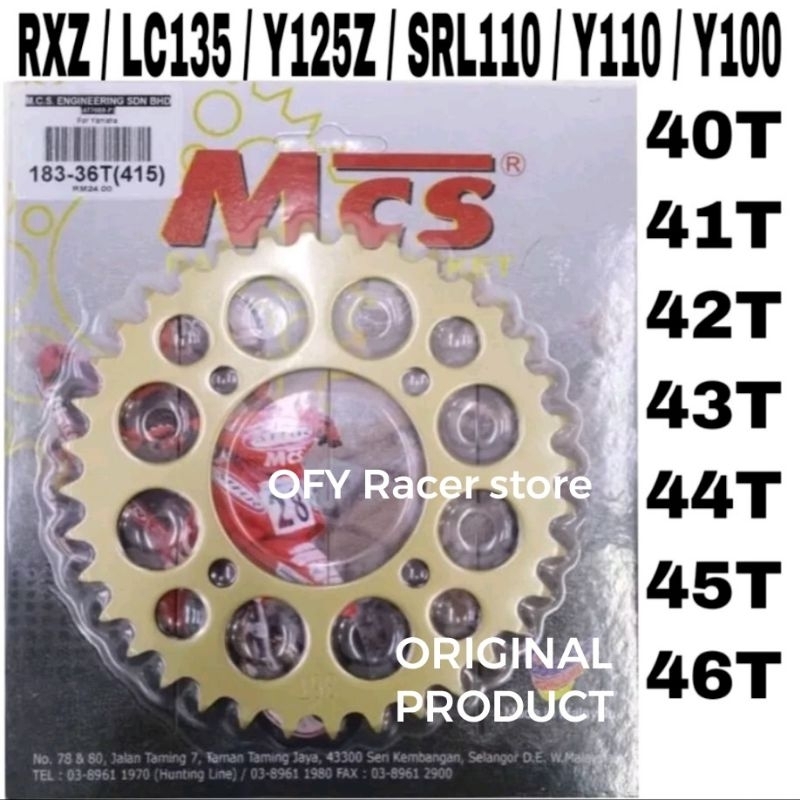 Lc135 สเตอร์ 415 mcs / Yamaha y110 srl110 Rxz 415 เฟือง / mcs 415 14 - 46