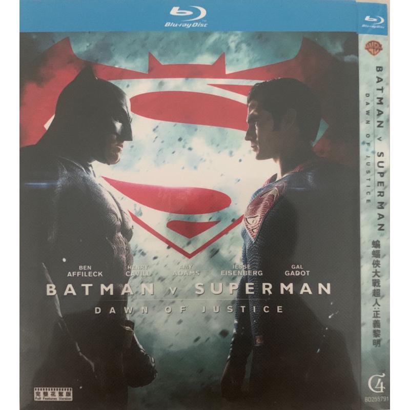 นําเข้า Blu-ray Batman v Superman: Dawn of Justice (2016)