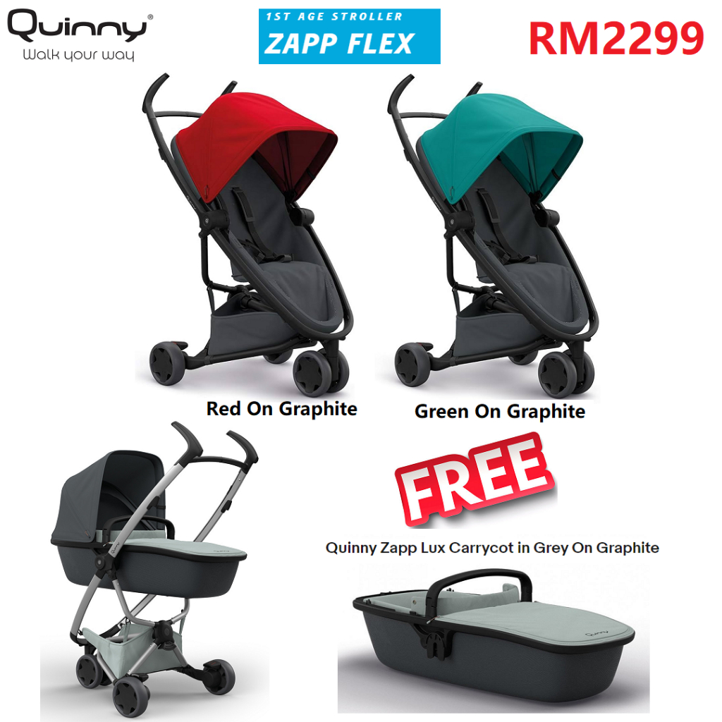 รถเข็นเด็ก Quinny Zapp Flex ฟรี Quinny Zapp Lux Carry Cot